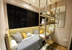 Parc Clematis (D5), Apartment #437984841